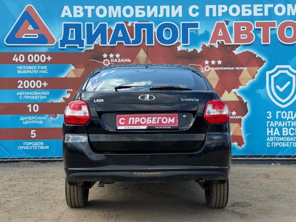 Lada (ВАЗ) Granta I с пробегом 2014 года, цена 310 000 рублей, 172152 км, лифтбек, Автокод Объявления