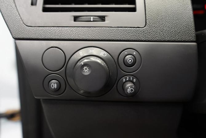 Opel Astra H Рестайлинг с пробегом 2008 года, цена 480 000 рублей, 300000 км, универсал, Автокод Объявления