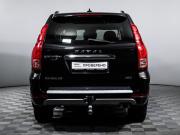 Haval H9 I Рестайлинг Москва  - изображение 30