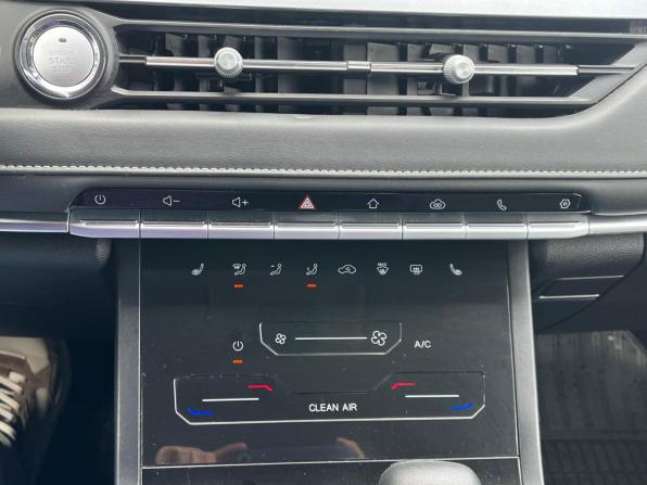 Chery Tiggo 4 Pro I с пробегом 2024 года, цена 1 600 000 рублей, 51595 км, внедорожник, Автокод Объявления