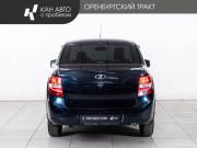 Lada (ВАЗ) Granta I Казань  - изображение 19