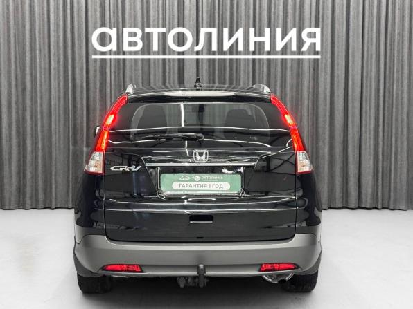 Honda CR-V IV с пробегом 2012 года, цена 1 650 000 рублей, 261023 км, внедорожник, Автокод Объявления