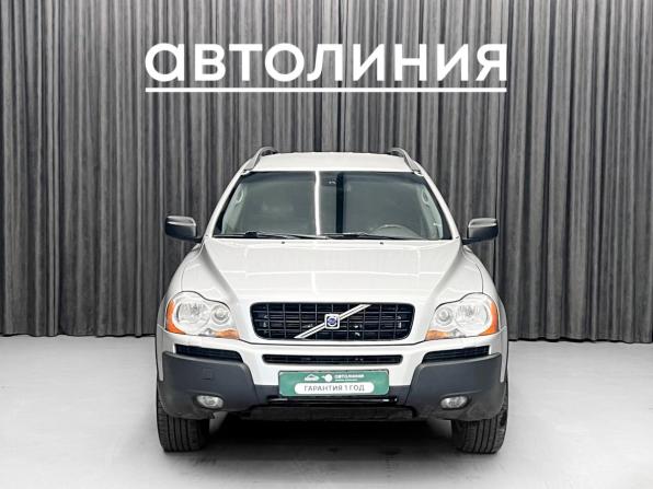 Volvo XC90 I с пробегом 2003 года, цена 630 000 рублей, 227000 км, внедорожник, Автокод Объявления