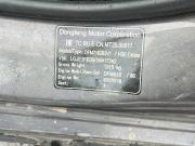 Dongfeng H30 Cross Самара  - изображение 54