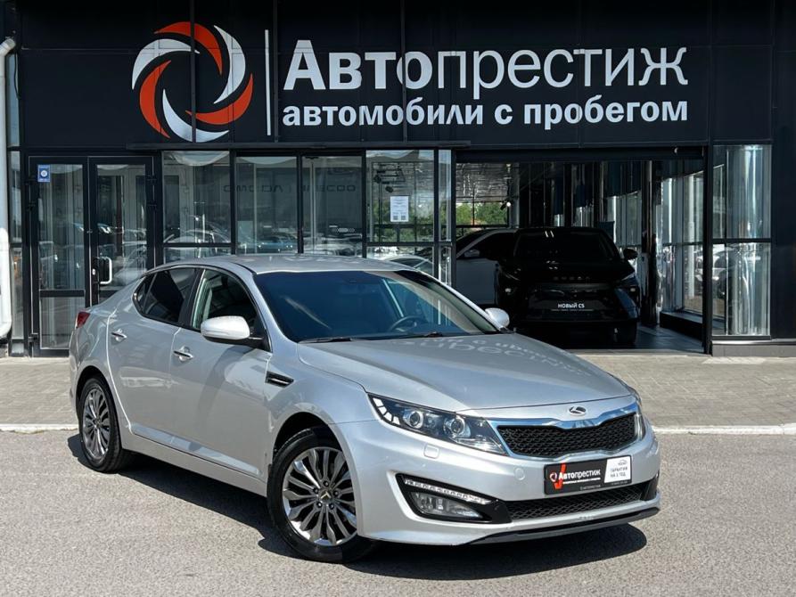 Kia Optima III Волгоград  - изображение 1