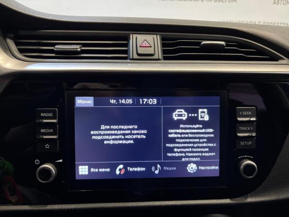 Kia Rio IV Рестайлинг с пробегом 2021 года, цена 1 799 000 рублей, 37000 км, седан, Автокод Объявления