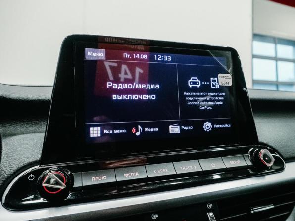 Kia Cerato IV Рестайлинг с пробегом 2021 года, цена 1 768 000 рублей, 43943 км, седан, Автокод Объявления