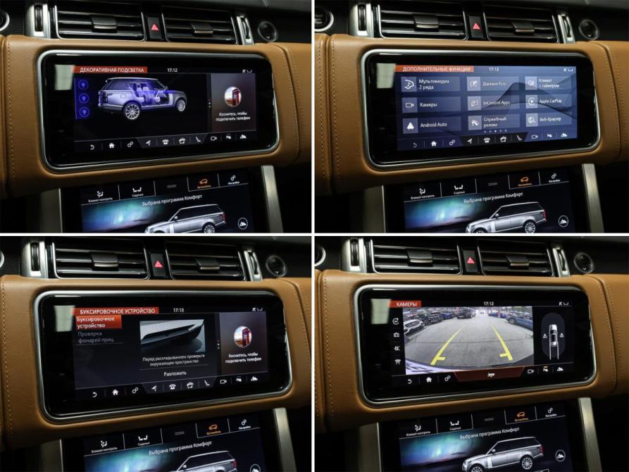 Land Rover Range Rover IV Рестайлинг Москва  - изображение 24