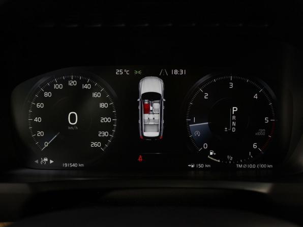 Volvo XC90 II с пробегом 2016 года, цена 3 300 000 рублей, 191538 км, внедорожник, Автокод Объявления
