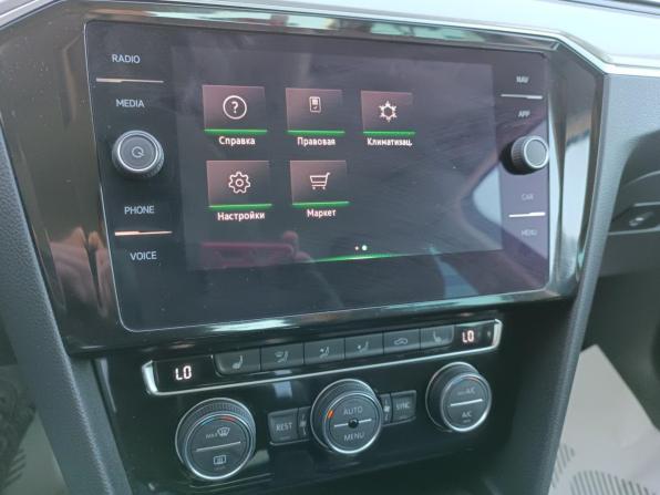 Volkswagen Passat B8 с пробегом 2020 года, цена 2 645 000 рублей, 25600 км, седан, Автокод Объявления