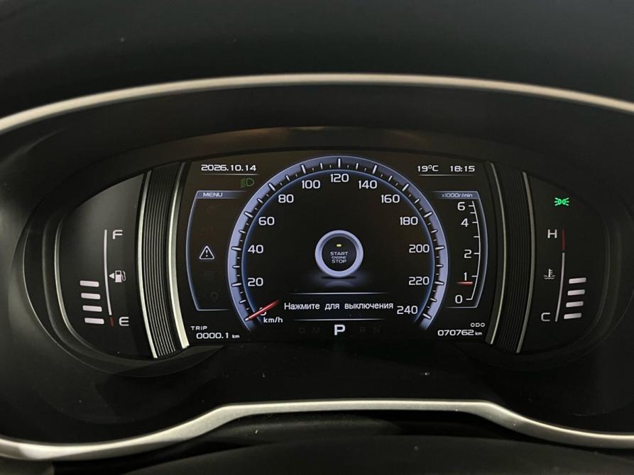 Geely Atlas I Ижевск  - изображение 13