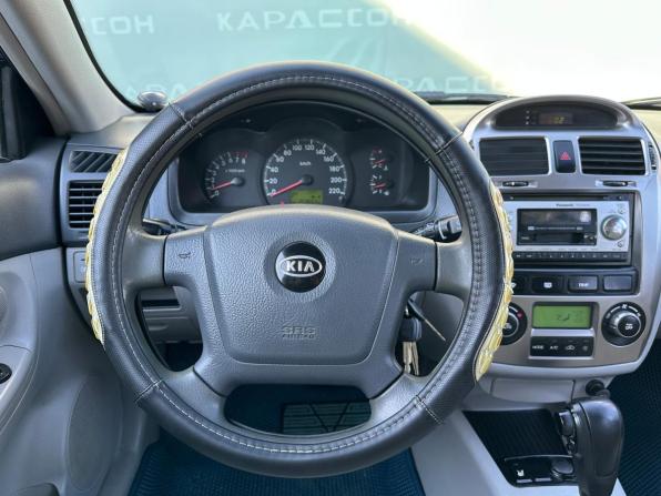 Kia Cerato I с пробегом 2006 года, цена 450 000 рублей, 253664 км, седан, Автокод Объявления