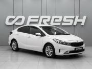 Kia Cerato III Рестайлинг (Classic) Ростов-на-Дону  - изображение 19