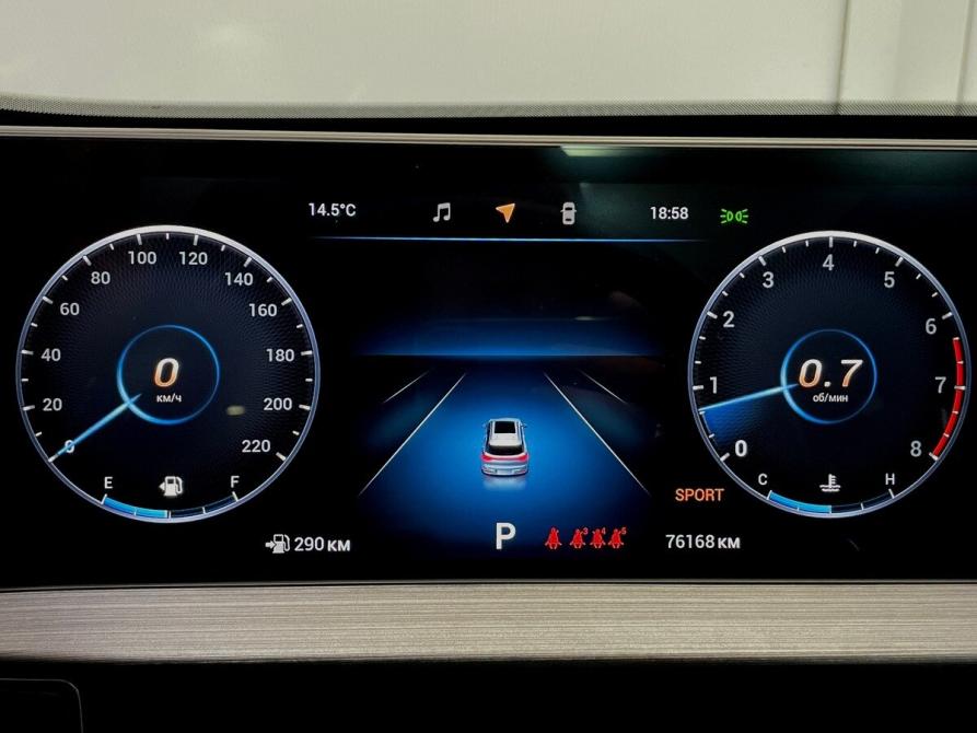 Chery Tiggo 7 Pro Max I Москва  - изображение 6