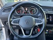 Volkswagen Tiguan II Рестайлинг Екатеринбург  - изображение 42
