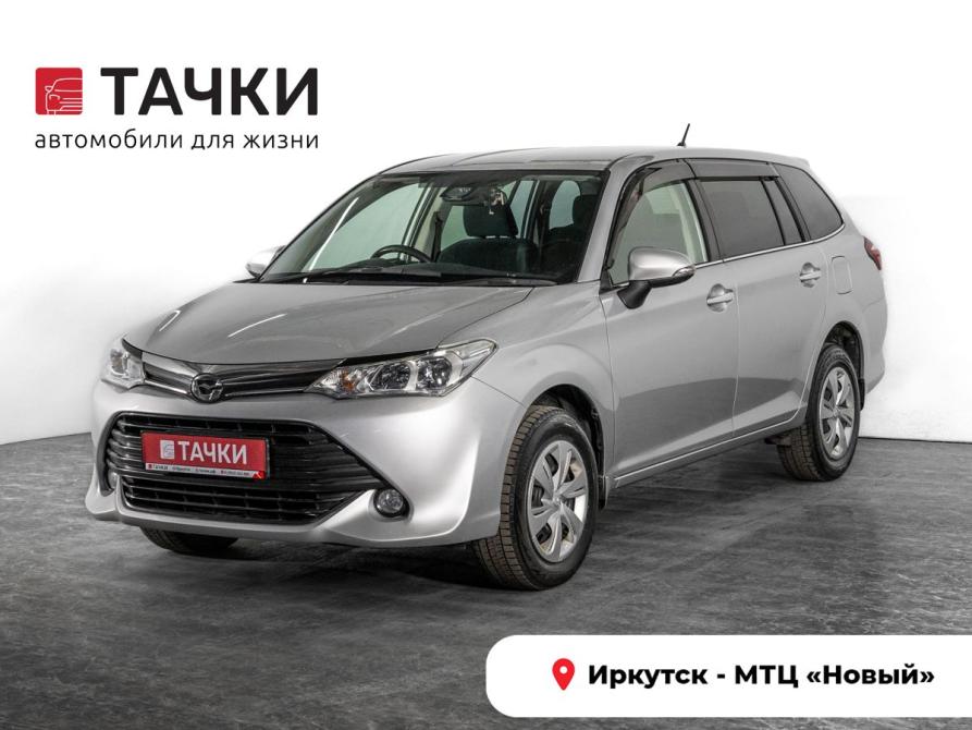 Toyota Corolla XI (E160 E170 E180) Рестайлинг 1 Иркутск  - изображение 1