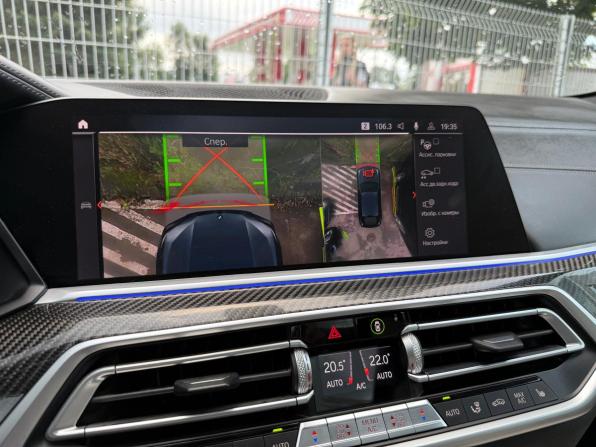 BMW X6 III (G06) с пробегом 2020 года, цена 6 799 000 рублей, 138000 км, внедорожник, Автокод Объявления