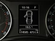 Skoda Octavia II (A5) Рестайлинг Москва  - изображение 38