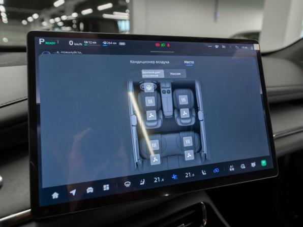 Changan Qiyuan Q07 с пробегом 2026 года, цена 3 850 000 рублей, 14 км, внедорожник, Автокод Объявления