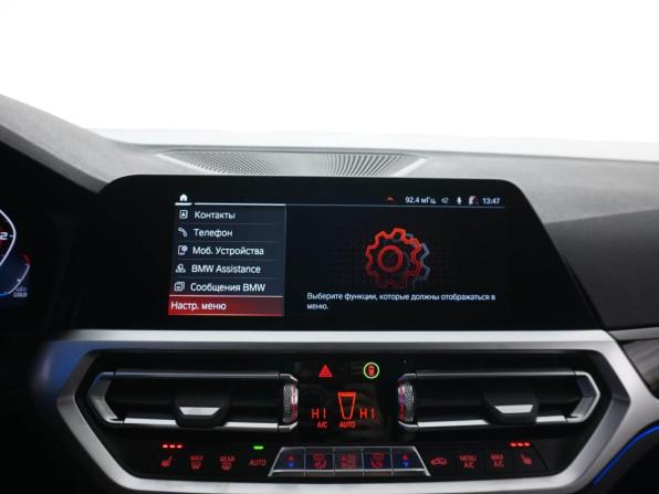 BMW 3 серии VII (G2x) с пробегом 2019 года, цена 4 390 444 рубля, 86862 км, универсал, Автокод Объявления