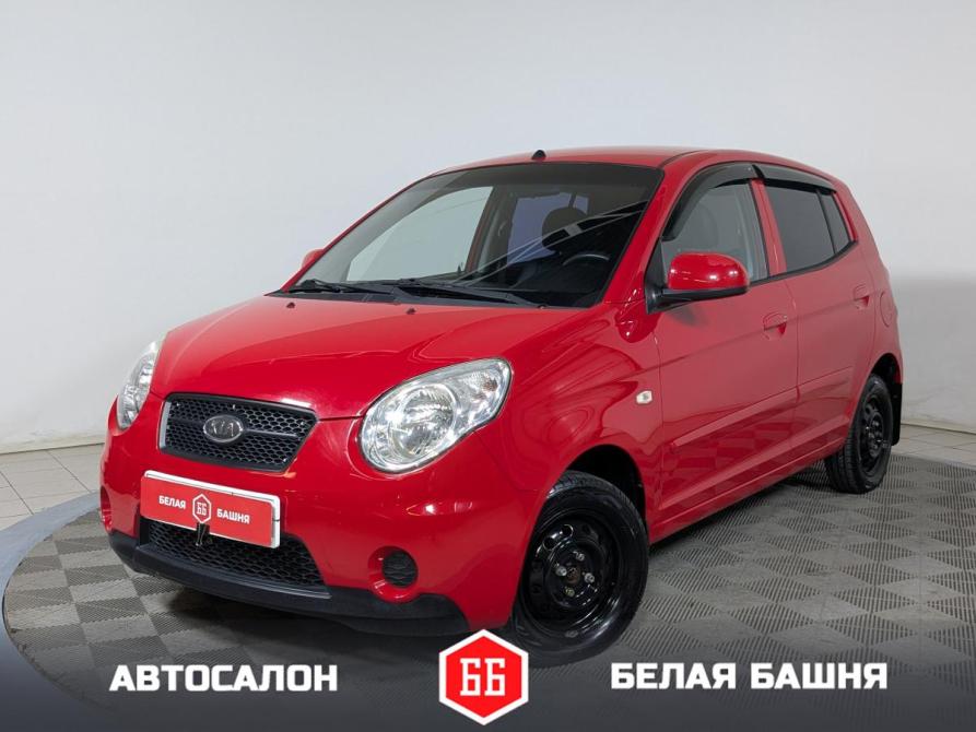 Kia Picanto I Рестайлинг Екатеринбург  - изображение 1