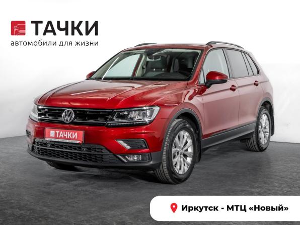 Volkswagen Tiguan II с пробегом 2020 года, цена 2 550 000 рублей, 52823 км, внедорожник, Автокод Объявления