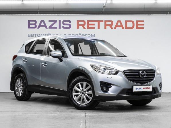 Mazda CX-5 I Рестайлинг с пробегом 2015 года, цена 2 100 000 рублей, 142537 км, внедорожник, Автокод Объявления