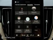 Volvo XC60 II Рестайлинг 2 Самара  - изображение 59