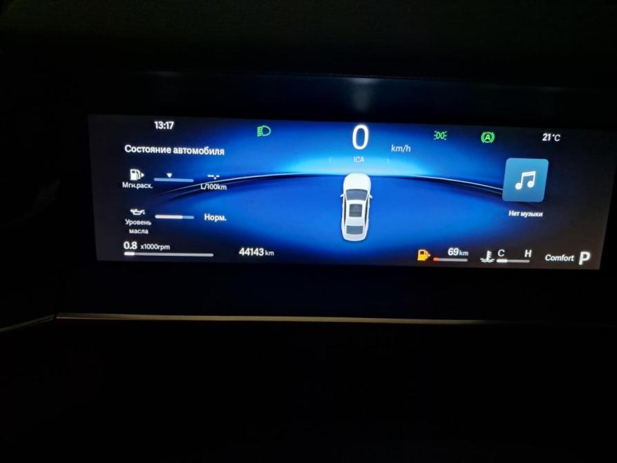 Geely Preface I Казань  - изображение 16