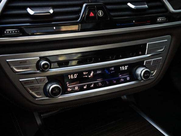 BMW 7 серии VI (G11/G12) Рестайлинг с пробегом 2020 года, цена 4 599 000 рублей, 156491 км, седан, Автокод Объявления