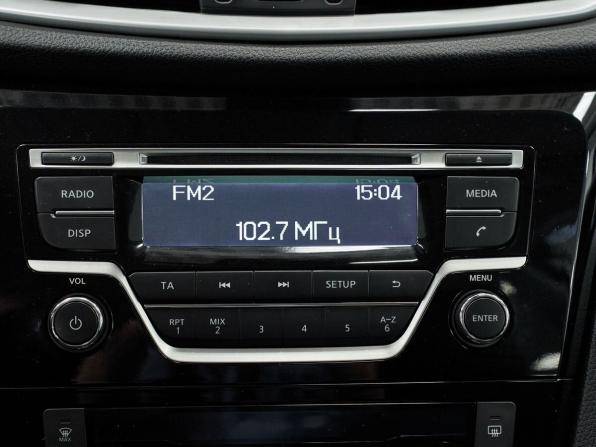Nissan X-Trail III с пробегом 2016 года, цена 1 689 000 рублей, 150917 км, внедорожник, Автокод Объявления