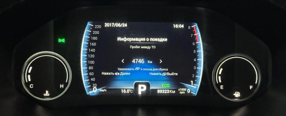 Chery Tiggo 8 I Набережные Челны  - изображение 17