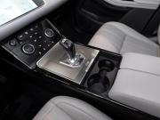 Land Rover Range Rover Evoque II Москва  - изображение 43