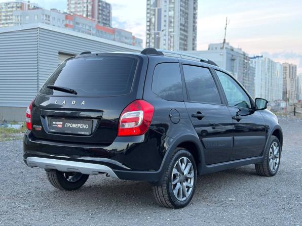 Lada (ВАЗ) Granta I Рестайлинг с пробегом 2023 года, цена 895 000 рублей, 33663 км, универсал, Автокод Объявления