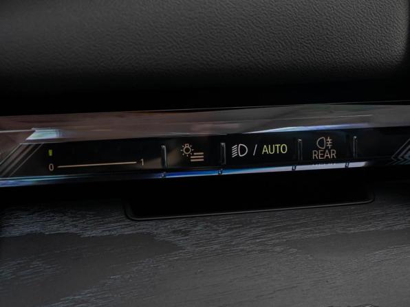 BMW 5 серии VIII (G60/G61/G68) с пробегом 2023 года, цена 7 460 000 рублей, 30269 км, седан, Автокод Объявления