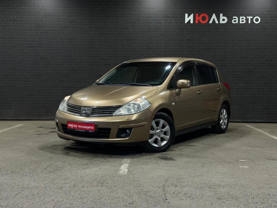 Nissan Tiida I Челябинск  - изображение 1