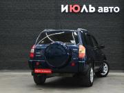 Chery Tiggo (T11) I Екатеринбург  - изображение 26