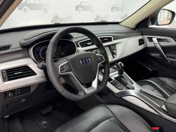 Geely Atlas I с пробегом 2019 года, цена 1 595 000 рублей, 77581 км, внедорожник, Автокод Объявления
