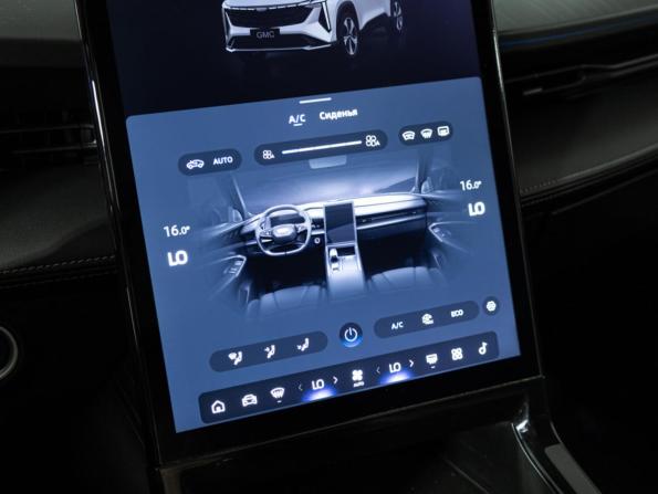 Geely Cityray с пробегом 2024 года, цена 2 399 700 рублей, 28526 км, внедорожник, Автокод Объявления