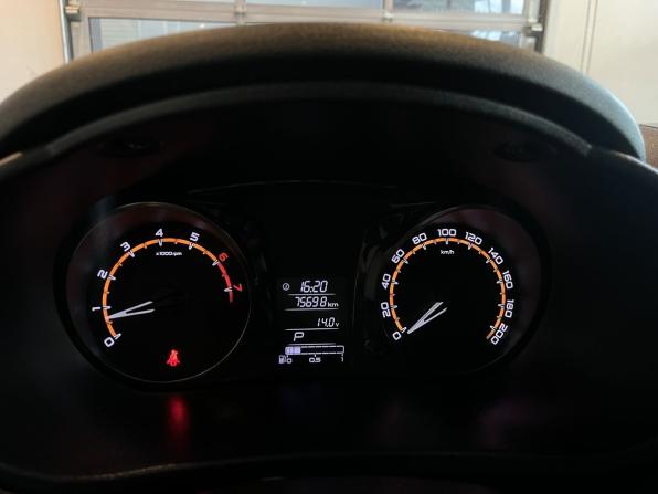 Lada (ВАЗ) Granta I Рестайлинг с пробегом 2019 года, цена 888 000 рублей, 75697 км, лифтбек, Автокод Объявления
