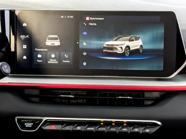 Geely Coolray I Рестайлинг с пробегом 2023 года, цена 1 725 000 рублей, 106104 км, внедорожник, Автокод Объявления