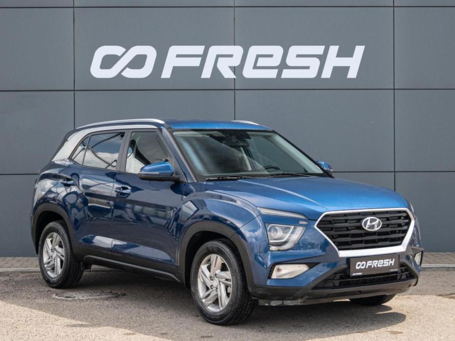 Hyundai Creta II Краснодар  - изображение 1