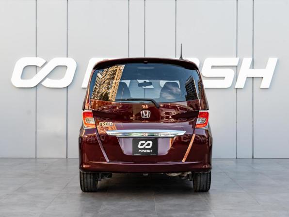 Honda Freed I Рестайлинг с пробегом 2014 года, цена 1 195 000 рублей, 154582 км, компактвэн, Автокод Объявления