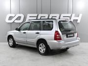 Subaru Forester II Ростов-на-Дону  - изображение 20