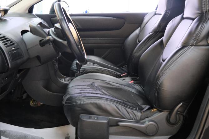 Citroen C4 I с пробегом 2006 года, цена 459 000 рублей, 367000 км, хэтчбек, Автокод Объявления