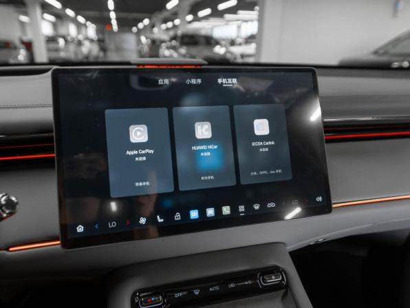 GAC Trumpchi S7 I Рестайлинг с пробегом 2026 года, цена 5 740 000 рублей, 50 км, внедорожник, Автокод Объявления