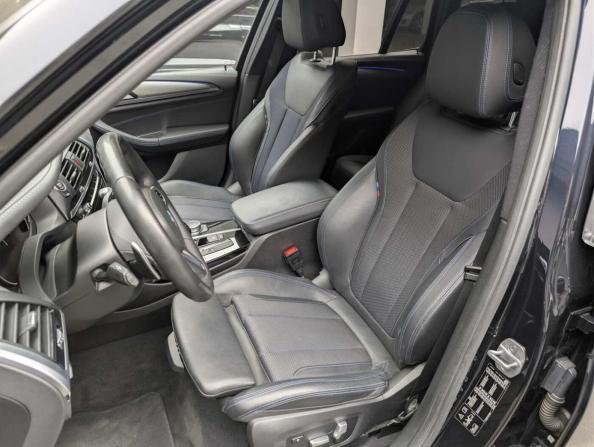 BMW X3 III (G01) с пробегом 2021 года, цена 4 890 000 рублей, 39037 км, внедорожник, Автокод Объявления