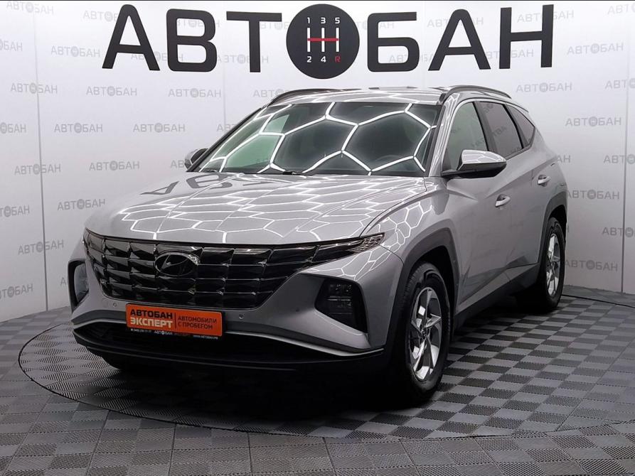 Hyundai Tucson IV Екатеринбург  - изображение 1
