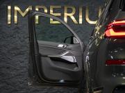 BMW X7 I (G07) Рестайлинг Москва  - изображение 52