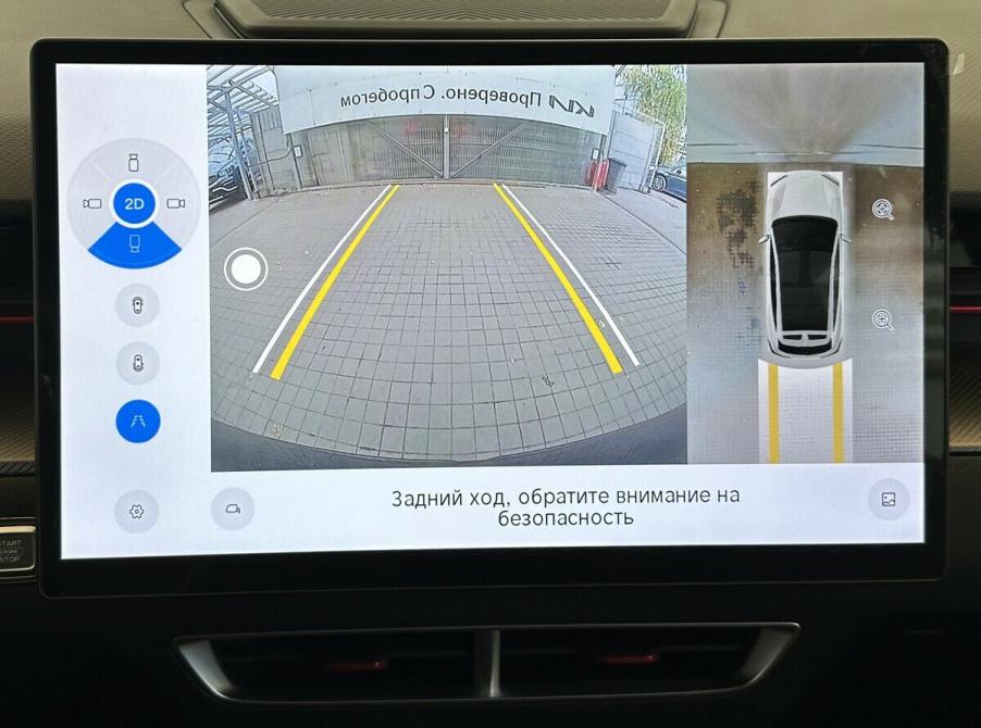 JETOUR DASHING I Москва  - изображение 8